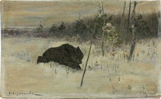 Ворошилов Сергей Семенович. Охота на медведя 